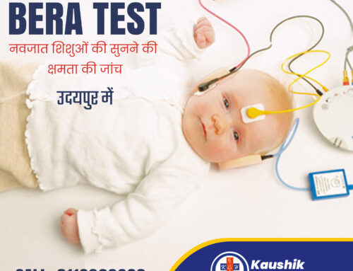 BERA Test in Udaipur | OAE Test in Udaipur