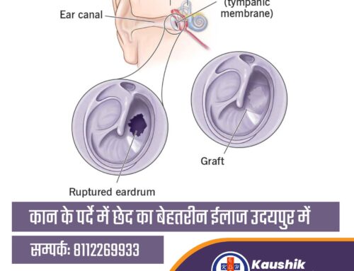 Ruptured Eardrum: क्यों होता है कान के पर्दे में छेद