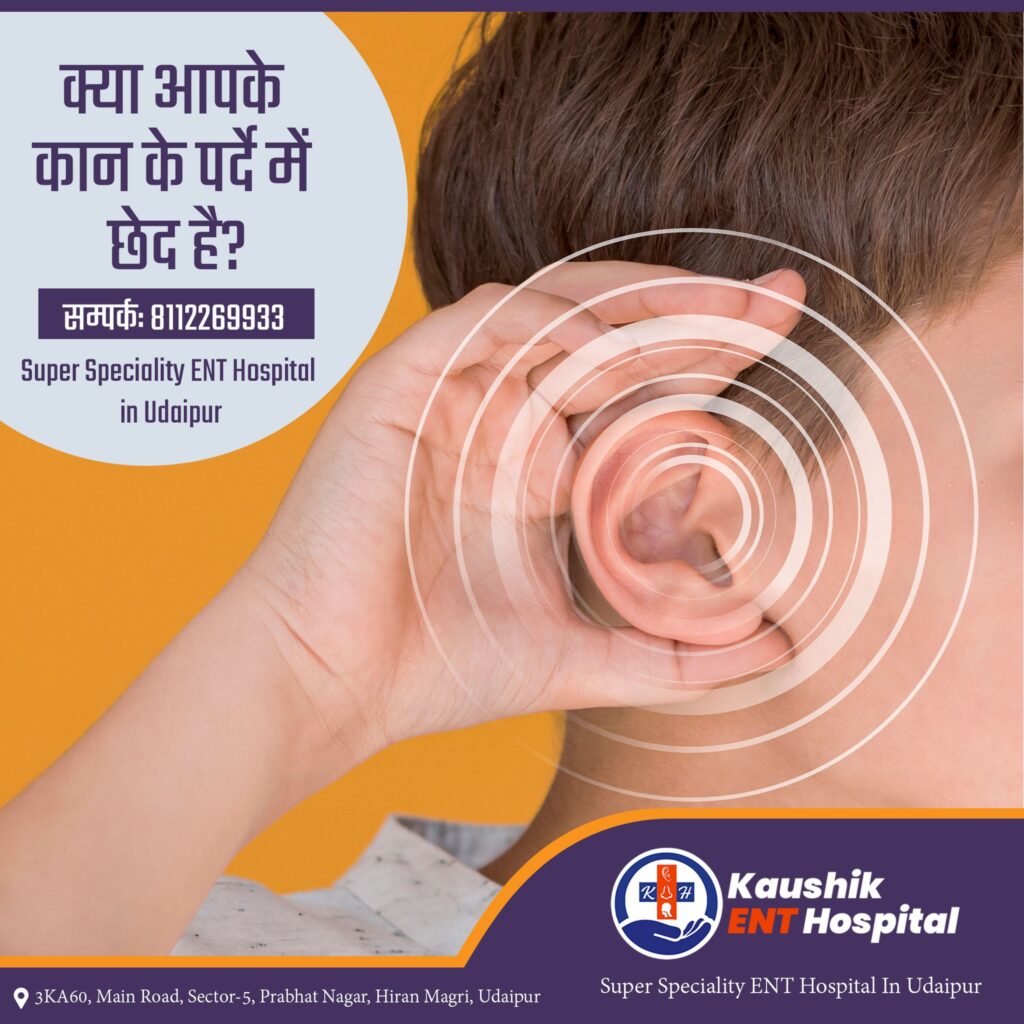 Kaushik-ENT-Hospital-Udaipur-1024x1024-1.jpg