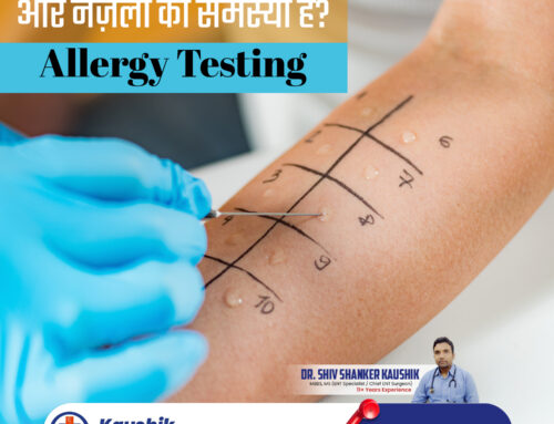 Allergy Testing in Udaipur: Find the Root Cause of Sneezing & Nasal Problems