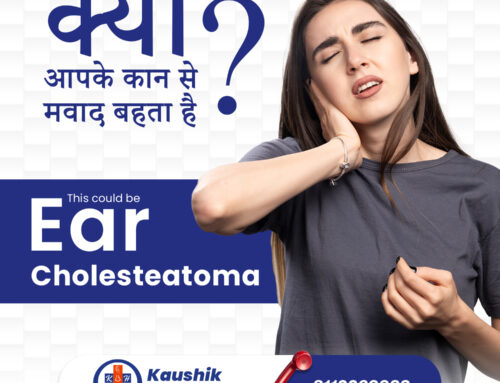 Ear Discharge Causes: Is It a Sign of Cholesteatoma?